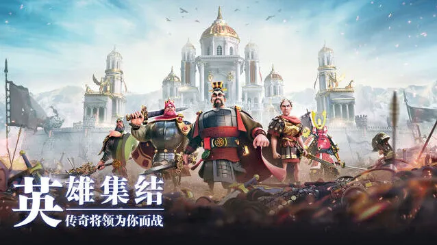 万国觉醒国服什么时候公测 安卓ios双端攻略详解