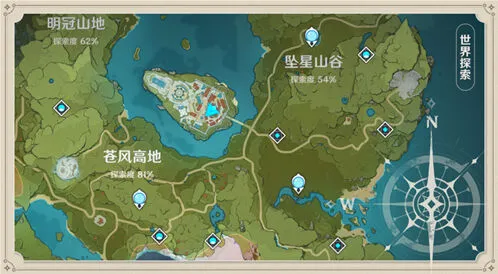 原神地图探索度提升方法技巧分享