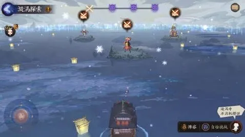 阴阳师永生之海漩涡危机阵容选择