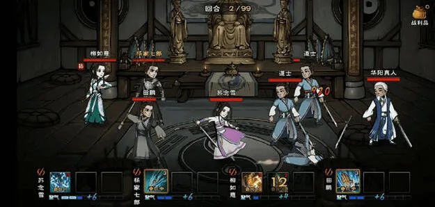 烟雨江湖武馆切磋对擂技巧攻略