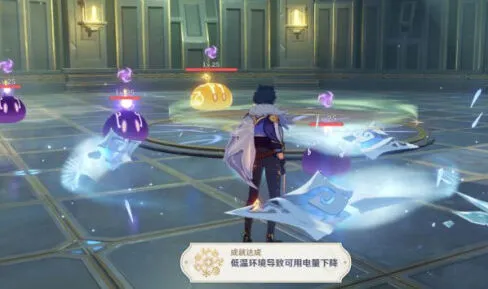 原神超导反应成就指南