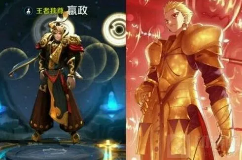 王者荣耀：嬴政新皮肤吉尔伽美什图片