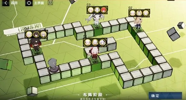 飒棋战阵活动完整攻略，战双帕弥什怎么打