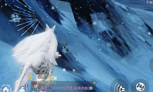 妄想山海背包空间不足解决方法