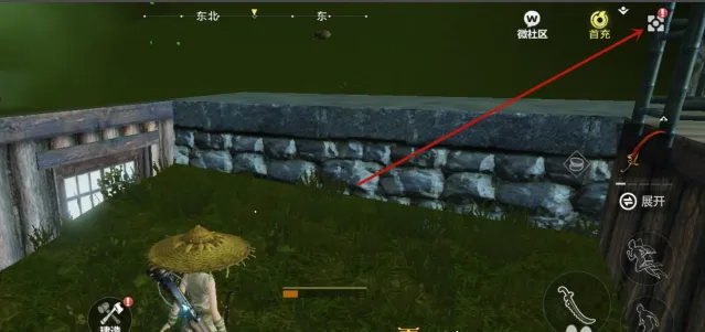 妄想山海易容系统操作教程