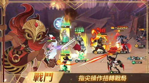 剑与远征涌潮徽记获取方法教程