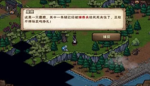 烟雨江湖南阳宝藏攻略 宝图碎片获取攻略