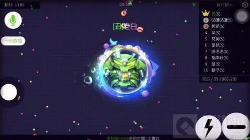 球球大作战5星先祖之力我们的故事皮肤效果展示