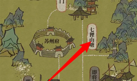 江南百景图山茶花获取攻略分享