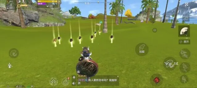 妄想山海蛫脂在哪里获得