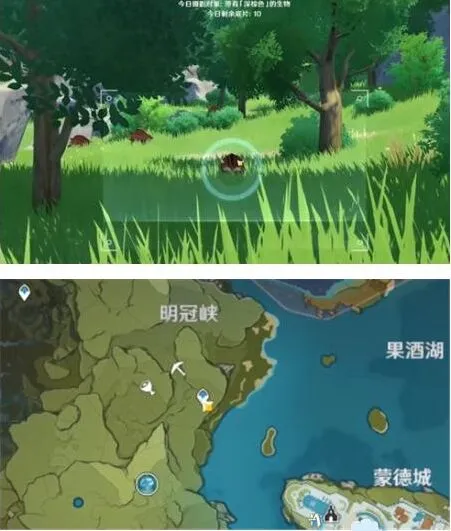 原神福至五彩活动拍照指南