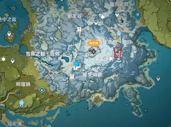 《原神》雪山两个圆盘门详细攻略