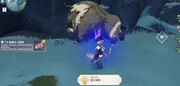 原神一猪五吃成就攻略大全