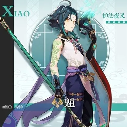 《原神》魈培养素材获取完全指南