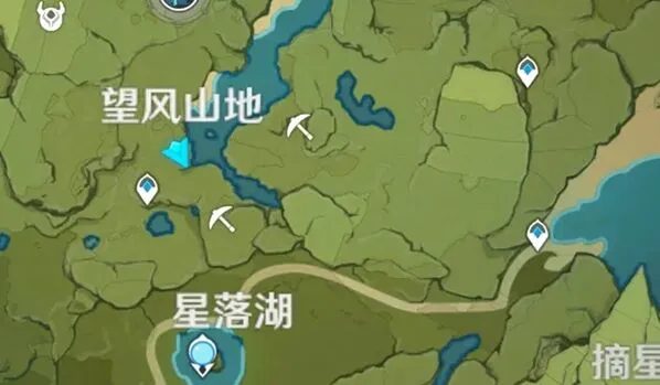 原神圣裁