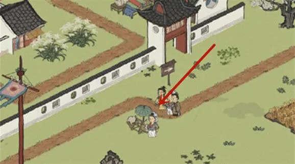 江南百景图好吃果子怎么换