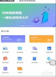 全民K歌视频水印如何去除