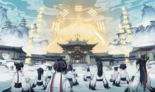 一念逍遥一念