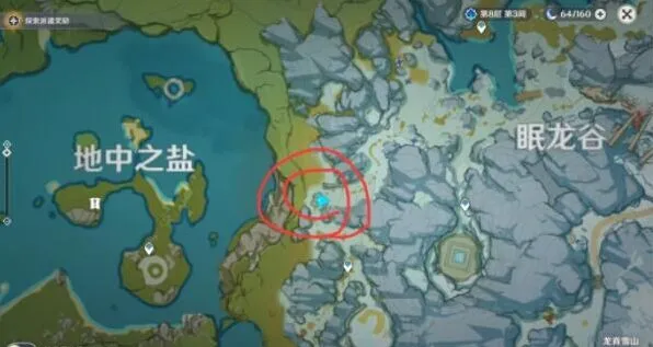 原神雪山符文墙壁破解步骤说明