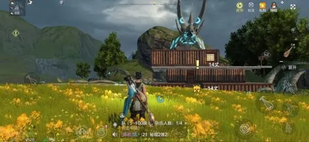 妄想山海鱼鳞胶怎么获得 合成条件与用法教程