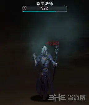 地下城堡怎么打