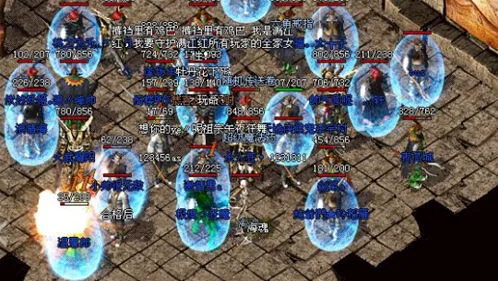 《原始传奇》护盾消耗流法师PK全教程