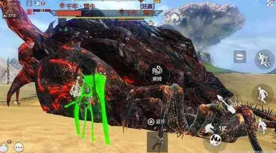 妄想山海燃牛捕捉方法技巧汇总