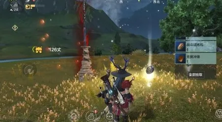 妄想山海山海