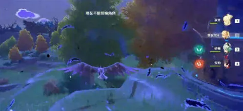 《原神》15秒内释放5次元素爆发成就指南分享
