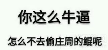 王者荣耀五大错觉揭秘 队友都是这么坑的