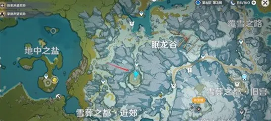 眠龙谷祭坛解密攻略 原神仙灵位置大全