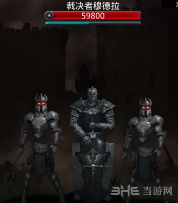 地下城堡攻略