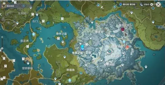 原神白垩与黑龙第四幕技巧详解