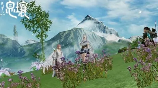 妄想山海吞噬
