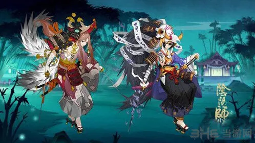 《阴阳师》山风获取技巧