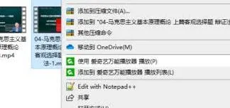抖音音画不同步