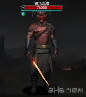 地下城堡怎么打