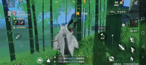 妄想山海竹子分布位置指南