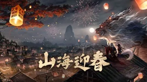 妄想山海金刚鹦鹉近战远程武器推荐