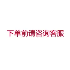 百度如何在
