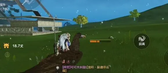 妄想山海斧子怎么配技能 搭配指南