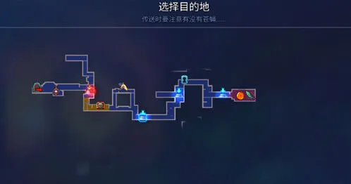 《重生细胞》陵墓怎么过 速通路线选择指南
