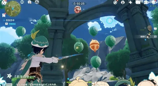 原神百发百中刷分教程