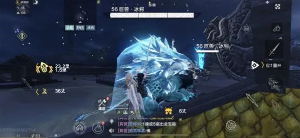 妄想山海露灵