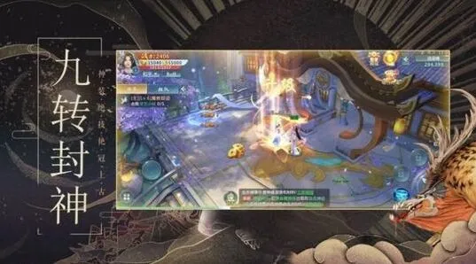 妄想山海同心灯获取攻略 获得教程
