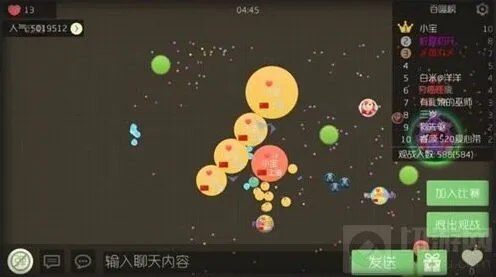 球球大作战彩色分身问题解答