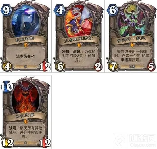 炉石传说高质量