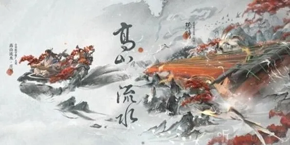 王者荣耀六周年皮肤高山流水获取技巧