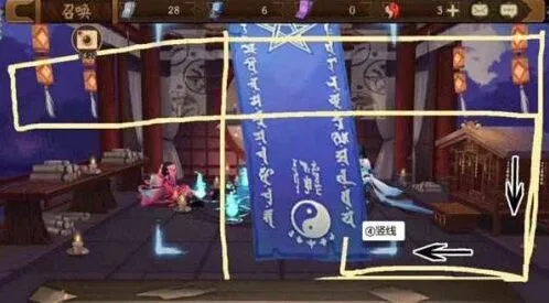 《阴阳师》六月神秘图案攻略流程