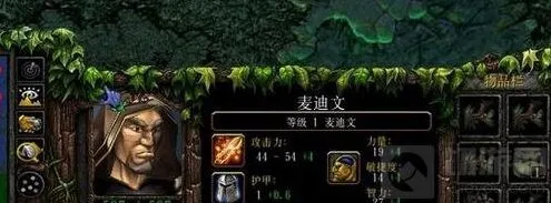 炉石传说卡拉赞之夜麦迪文头像技巧汇总